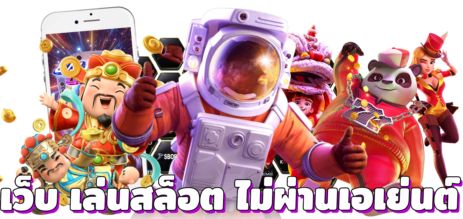 Wizdom888 ศูนย์รวมความสนุก พร้อมสร้างโชคทุกวินาที